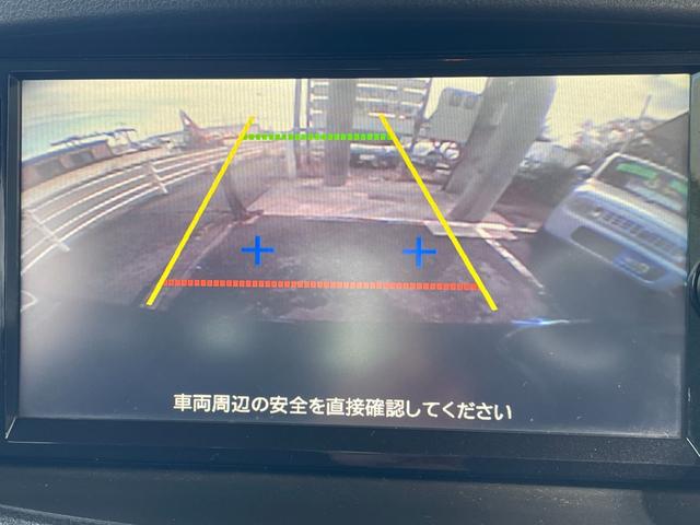 キューブ １５Ｘ　インディゴ＋プラズマ　禁煙車　フルセグナビ　バックカメラ　Ｂｌｕｅｔｏｏｔｈ接続　ＥＴＣ　ドラレコ　１６インチＡＷ　インテリキー＆プッシュスタート　オートエアコン　取説記録簿（17枚目）