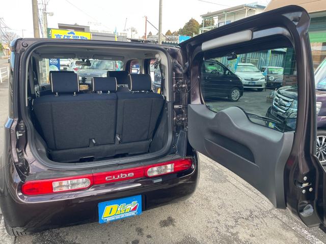 キューブ １５Ｘ　インディゴ＋プラズマ　禁煙車　フルセグナビ　バックカメラ　Ｂｌｕｅｔｏｏｔｈ接続　ＥＴＣ　ドラレコ　１６インチＡＷ　インテリキー＆プッシュスタート　オートエアコン　取説記録簿（25枚目）
