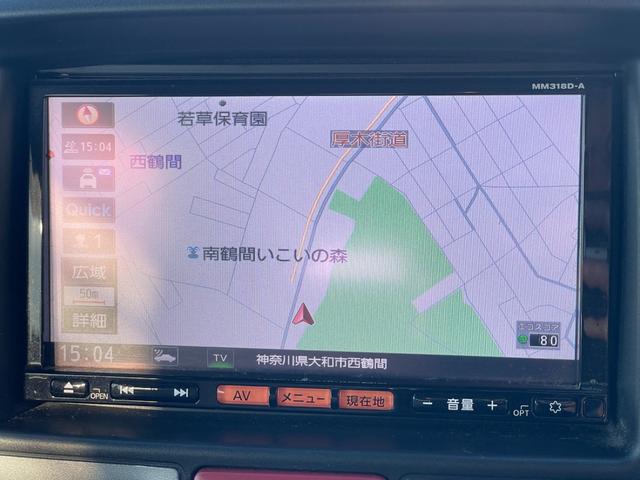 �����t���Z�O�i�r�I