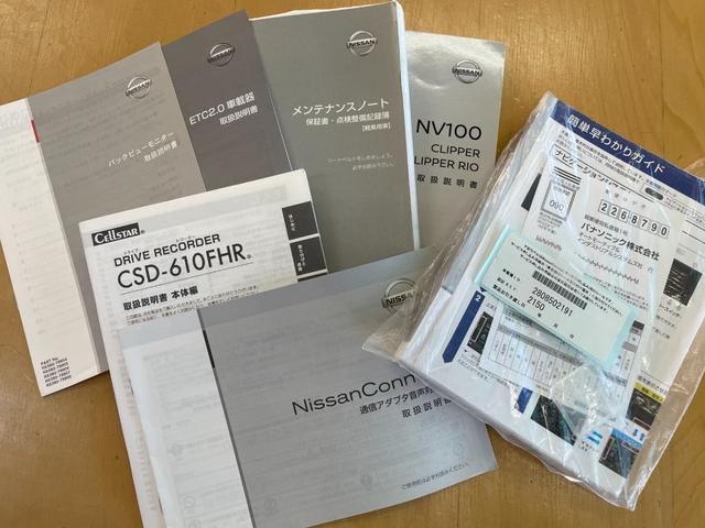 ����L�^�늮���I