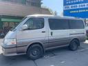 TOYOTA HIACE WAGON