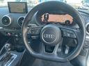 スポーツバック１．４ＴＦＳＩ　スポーツ　１オーナー　禁煙車　シートヒーター　パワーシート　フルセグナビ　バックカメラ　ＥＴＣ　ドラレコ　１７インチＡＷ　電動パーキングブレーキ　ブレーキホールド　クルコン　スマートキー　取説記録簿（15枚目）