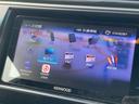 ハイブリッド　Ｇパッケージ　禁煙車　パワーシート　フルセグナビ　バックカメラ　Ｂｌｕｅｔｏｏｔｈ接続　ＥＴＣ　クルコン　ＨＩＤヘッドライト　スマートキー＆プッシュスタート　１７インチＡＷ　取説記録簿（19枚目）