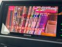 ハイブリッド　Ｇパッケージ　禁煙車　パワーシート　フルセグナビ　バックカメラ　Ｂｌｕｅｔｏｏｔｈ接続　ＥＴＣ　クルコン　ＨＩＤヘッドライト　スマートキー＆プッシュスタート　１７インチＡＷ　取説記録簿（20枚目）