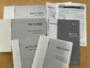 取説記録簿完備!