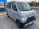 きれいな車です！