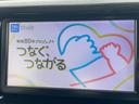 TVの映像もきれいです!