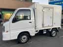 サンバートラック  中温冷蔵車-7°C設定 サイドドア 取説記録簿 中古車画像_4