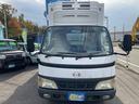 デュトロ  冷凍冷蔵車-30°C パワーゲート サイドドア 5速マニュアル ディーゼル車 ラッシングレール2段 庫内灯 バックモニター 中古車画像_2