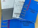 取説記録簿完備！新車保証Ｒ８年１２月まで！