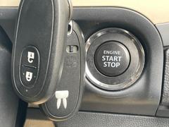 ���ޡ��ȥ������ץå��她�����ȡ� 4