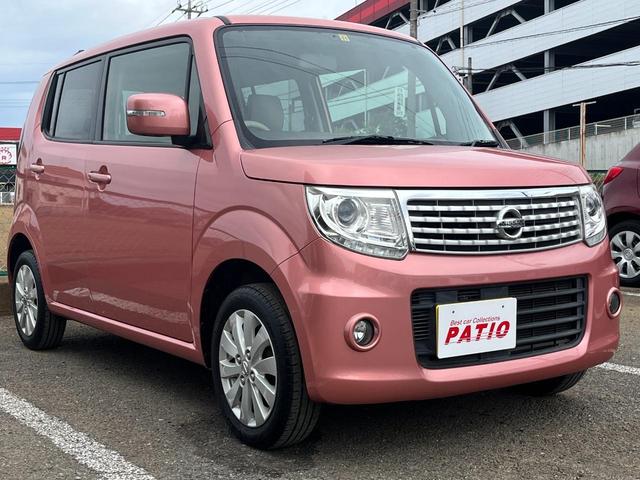 日産 モコ