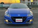 ＣＲ－Ｚ ＭＵＧＥＮ　ＲＺ　３００台限定シリアル５０／無限スーパーチャージャー／無限専用部品／ＣＵＳＣＯ車高調／ナビ／バックカメラ／ＴＶ／ＣＵＳＣＯタワーバー／メンテナンスノート／専用シート／専用ステアリング／専用カーボンエアロ（4枚目）