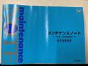 タイプＲ　フルノーマル車両／純正ナビ／バックカメラ／ＴＶ／ＥＴＣ／ドラレコ／スマートキー２個／新車保証書／説明書／クルコン／アイドリングＳＴＯＰ／専用バケットシート／専用ブレンボ／専用エアロ／専用アルミホイール(41枚目)