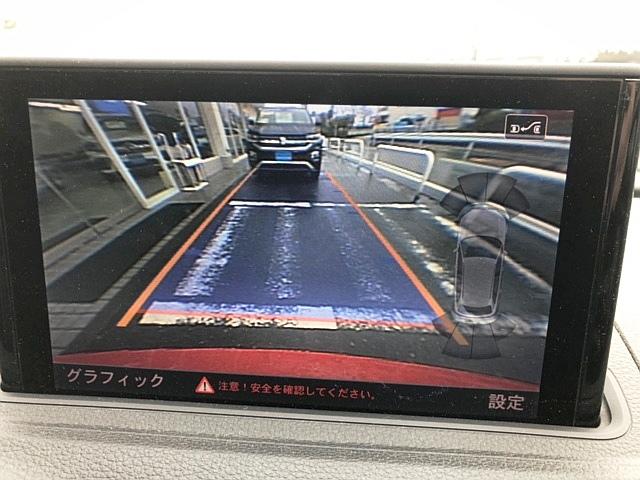 スポーツバック1.4TFSI COD Sラインパック サンルーフ/Sライン/バング&オルフセン/LEDライト/Sライン半革スポーツシート&サス&ステア/SSDナビ・地デジ・Bカメラ/前後駐車アシスト/18アルミ/軽減ブレーキ/レーダークールズ/スマトキー(29枚目)