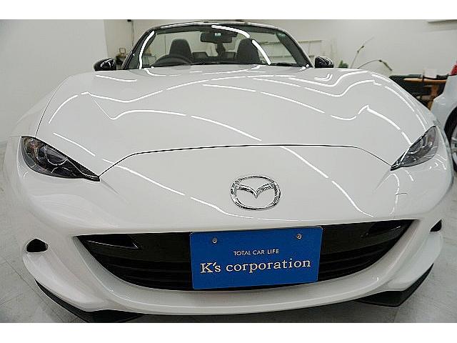 マツダ ロードスター sスペシャルパッケージ 登録済未使用車 新車保証付 6速mt lsd セーフティp クルーズコント 2 0万円 令和3年 21年 神奈川県 中古車 価格 Com マツダ ロードスター sスペシャルパッケージ 登録済未使用車 新車保証付 6速mt lsd セーフティp クルーズコント 2 0万円 令和3年 21年 神奈川県 中古車 価格 Com