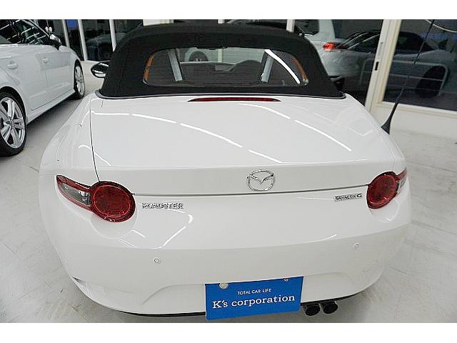 マツダ ロードスター sスペシャルパッケージ 登録済未使用車 新車保証付 6速mt lsd セーフティp クルーズコント 2 0万円 令和3年 21年 神奈川県 中古車 価格 Com マツダ ロードスター sスペシャルパッケージ 登録済未使用車 新車保証付 6速mt lsd セーフティp クルーズコント 2 0万円 令和3年 21年 神奈川県 中古車 価格 Com