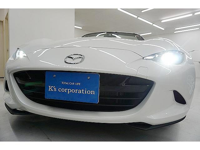 マツダ ロードスター sスペシャルパッケージ 登録済未使用車 新車保証付 6速mt lsd セーフティp クルーズコント 2 0万円 令和3年 21年 神奈川県 中古車 価格 Com マツダ ロードスター sスペシャルパッケージ 登録済未使用車 新車保証付 6速mt lsd セーフティp クルーズコント 2 0万円 令和3年 21年 神奈川県 中古車 価格 Com