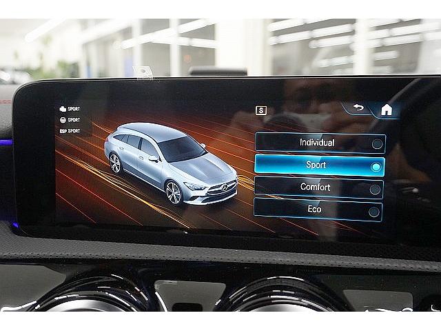 ＣＬＡクラス シューティングブレーク ＣＬＡ２００ｄ　シューティングブレーク　ＡＭＧライン　パノラミックサンルーフ／赤ステッチ半革電動スポーツシート＆ヒータ／１８アルミ／ＬＥＤ自動ハイビーム／ナッパ革スポーツステア／レーダクルズ／ナビ地デジ＆Ｂカメラ／デジタルホワイト／新車保証付／１オーナー（36枚目）
