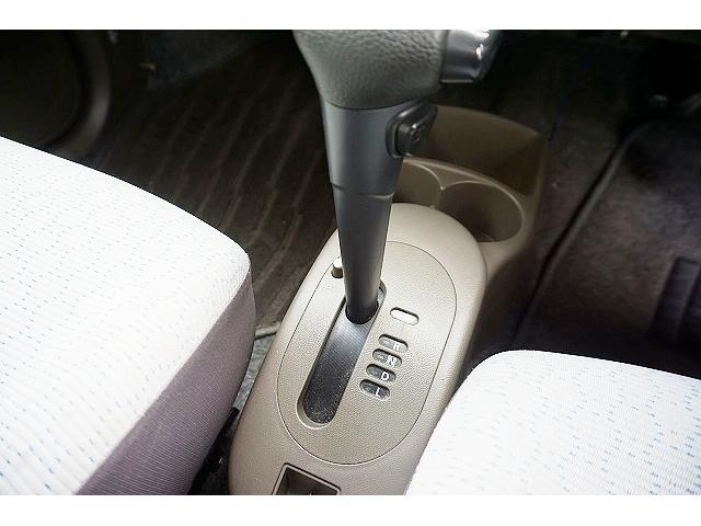 キャロルエコ ＥＣＯ－Ｘ　全国１年間保証付／１オーナー禁煙車／マツダ整備済・記録簿付／エネチャージ高燃費＆アイストップ／社外アルミ＆スタッドレス・純正セット有／ウインカーミラー／ダークガラス／ドラレコ／ＡＢＳ／スマートキー２個（14枚目）