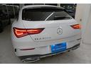 ＣＬＡ２００ｄ　シューティングブレーク　ＡＭＧライン　パノラミックサンルーフ／赤ステッチ半革電動スポーツシート＆ヒータ／１８アルミ／ＬＥＤ自動ハイビーム／ナッパ革スポーツステア／レーダクルズ／ナビ地デジ＆Ｂカメラ／デジタルホワイト／新車保証付／１オーナー(7枚目)