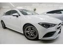 ＣＬＡ２００ｄ　シューティングブレーク　ＡＭＧライン　パノラミックサンルーフ／赤ステッチ半革電動スポーツシート＆ヒータ／１８アルミ／ＬＥＤ自動ハイビーム／ナッパ革スポーツステア／レーダクルズ／ナビ地デジ＆Ｂカメラ／デジタルホワイト／新車保証付／１オーナー（61枚目）