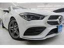 ＣＬＡ２００ｄ　シューティングブレーク　ＡＭＧライン　パノラミックサンルーフ／赤ステッチ半革電動スポーツシート＆ヒータ／１８アルミ／ＬＥＤ自動ハイビーム／ナッパ革スポーツステア／レーダクルズ／ナビ地デジ＆Ｂカメラ／デジタルホワイト／新車保証付／１オーナー（63枚目）