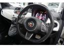 ABARTH ABARTH 500