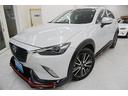 ＣＸ－３ ＸＤ　ツーリング　シルクブレイズエアロ／レムズマフラー／全国１年間保証付／ナビ地デジ＆ＤＶＤ＆バックカメラ／１８アルミ／ＢＳＭ＆軽減ブレーキ／ＬＥＤライト／ハーフ革シート／パドルシフト／クルーズコント／１オーナー禁煙車（7枚目）