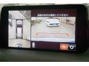 ＸＤ　プロアクティブ　サンルーフ／新車保証付／ＢＯＳＥ＆１０スピーカー／ナビＴＶ＆ＤＶＤ＆３６０カメラ／メモリ付電動シート＆ヒータ＆ステアヒータ／アダプティブＬＥＤ／１９アルミ／電動リアゲート／パドルシフト／１オーナー禁煙(4枚目)