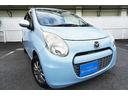 ＥＣＯ－Ｘ　全国１年間保証付／１オーナー禁煙車／マツダ整備済・記録簿付／エネチャージ高燃費＆アイストップ／社外アルミ＆スタッドレス・純正セット有／ウインカーミラー／ダークガラス／ドラレコ／ＡＢＳ／スマートキー２個（18枚目）