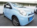 ＥＣＯ－Ｘ　全国１年間保証付／１オーナー禁煙車／マツダ整備済・記録簿付／エネチャージ高燃費＆アイストップ／社外アルミ＆スタッドレス・純正セット有／ウインカーミラー／ダークガラス／ドラレコ／ＡＢＳ／スマートキー２個（33枚目）
