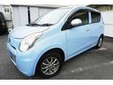 ＥＣＯ－Ｘ　全国１年間保証付／１オーナー禁煙車／マツダ整備済・記録簿付／エネチャージ高燃費＆アイストップ／社外アルミ＆スタッドレス・純正セット有／ウインカーミラー／ダークガラス／ドラレコ／ＡＢＳ／スマートキー２個（35枚目）