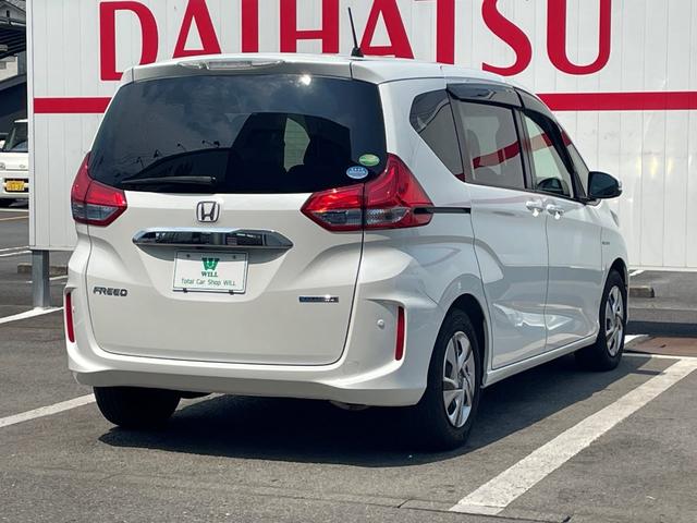 お得な情報満載 フリードプラス ハイブリッド ホンダ 2wd g ホンダセンシング 1500cc At ホワイトオーキッドp Fucoa Cl お得な情報満載 フリードプラス ハイブリッド ホンダ 2wd g ホンダセンシング 1500cc At ホワイトオーキッドp Fucoa Cl
