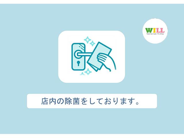 モーダ　Ｓ　／１オーナー／禁煙車／スマートキー／プッシュスタート／純正ナビ／バックカメラ／ステアリングリモコン／電動格納ミラー／ＬＥＤヘッドライト／フロントフォグランプ／ドライブレコ―ダー／安全装置／盗難防止装置(42枚目)