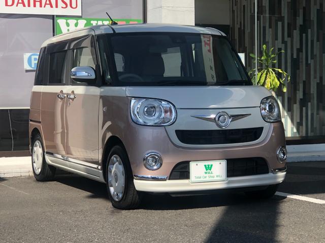 　／禁煙車／衝突軽減ブレーキ装置／両側電動スライドドア／純正ＳＤナビ／全方位カメラ／フルセグ／ＬＥＤヘッドランプ／ＬＥＤフォグランプ／プッシュスタート／スマートキー／１年保証付(8枚目)