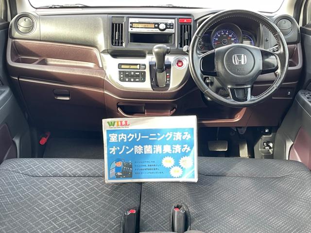 Ｇ　／禁煙車／スマートキー／純正オーディオ／ＥＴＣ／１年間走行距離無制限保証付／フロントフォグランプ／社外アルミホイール／電格ミラー／(2枚目)