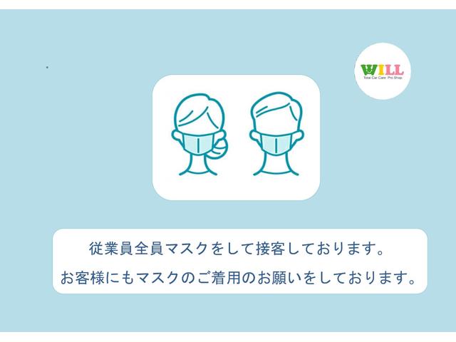 Ｇ　／純正ナビ／ＥＴＣ／ＵＳＢ接続／ワンセグ／スマートキー／１年走行距離無制限保証／(25枚目)