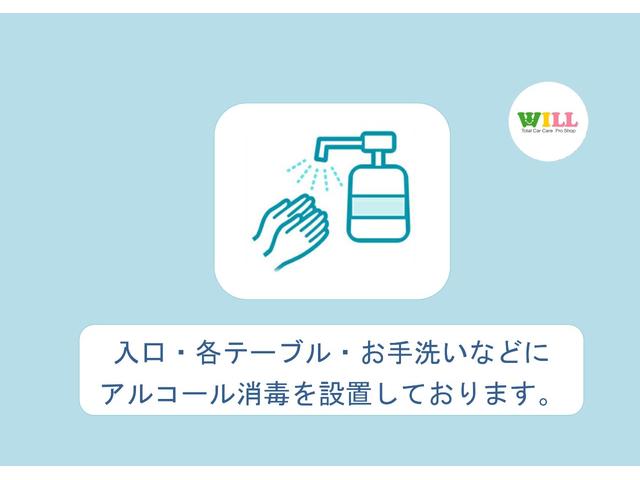 ピクシスバン デラックス　／純正ＳＤナビ／ＥＴＣ／Ｂｌｕｅｔｏｏｔｈ音楽／１年走行距離無制限保証／（28枚目）