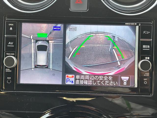 ｅ－パワー　メダリスト　ブラックアロー　／禁煙車／アラウンドビューモニター／デジタルインナーミラー／ＥＴＣ／安全装置／プッシュスタート／ドライブレコーダー／１年保証／(9枚目)