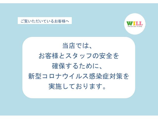 Ｇ・Ａパッケージ　／安全装備／左パワースライドドア／純正ナビ／Ｂカメラ／ＥＴＣ／ＢＴ音楽／ステアリングスイッチ／スマートキー／１年走行距離無制限保証／(31枚目)