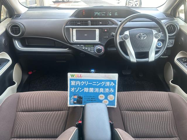 アクア Ｇ　／ハイブリッド／純正ＳＤナビ／バックカメラ／ＥＴＣ／プッシュスタート／電格ミラー／オートライト／オートエアコン／ステアリングスイッチ／１年走行距離無制限保証／（2枚目）