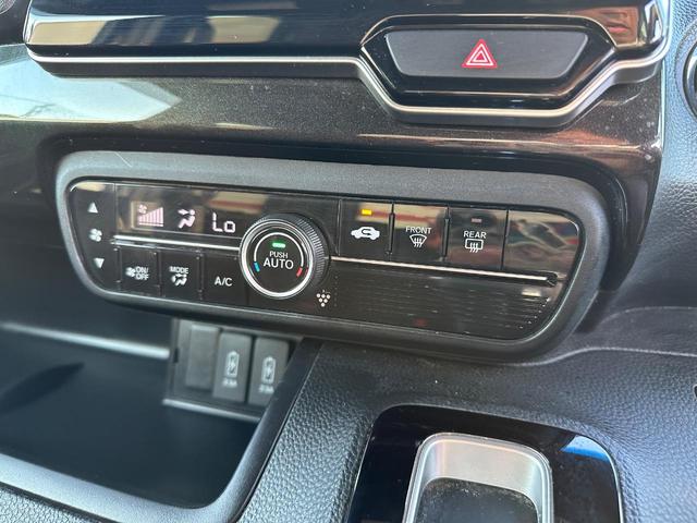 Ｎ－ＢＯＸカスタム Ｇ・Ｌホンダセンシング　／ホンダセンシング／片側電動スライドドア／ＥＴＣ／レーダークルーズコントロール／スマートキー／プッシュスタート／１年走行距離無制限保証／（29枚目）