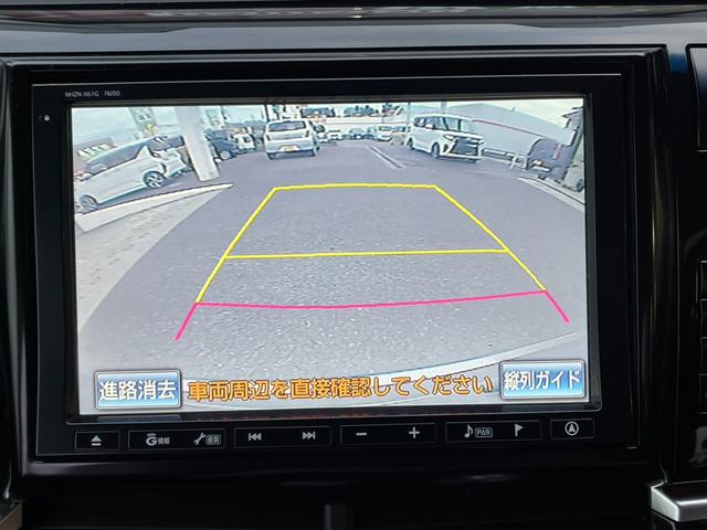 エスティマ アエラス　ワンオーナー／１年距離無制限保証／禁煙／純正ナビ・バックカメラ／両側電動スライド／ビルトインＥＴＣ／プッシュスタート／スマートキー／ＨＩＤ／クルーズコントロール／（6枚目）