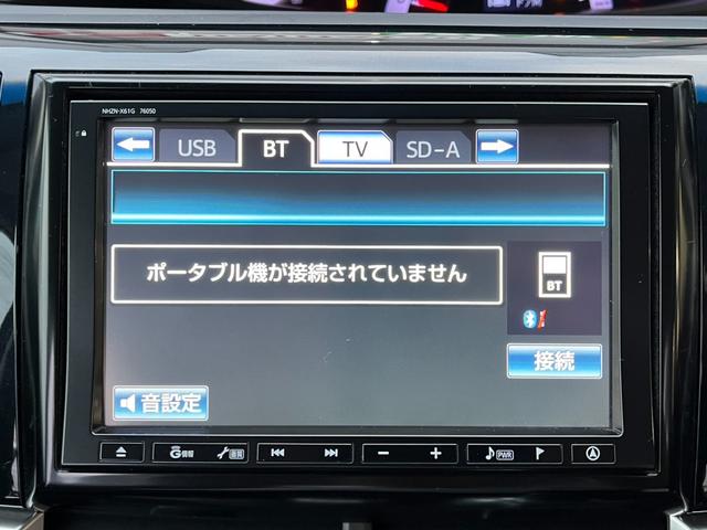 エスティマ アエラス　ワンオーナー／１年距離無制限保証／禁煙／純正ナビ・バックカメラ／両側電動スライド／ビルトインＥＴＣ／プッシュスタート／スマートキー／ＨＩＤ／クルーズコントロール／（9枚目）