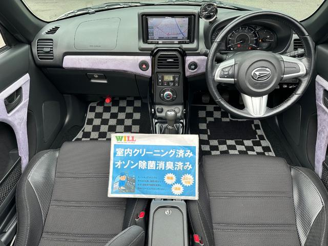 コペン 　／５速マニュアル／ワンオーナー／禁煙／ロッソモデロマフラー／社外ナビ／バックカメラ／ＥＴＣ／ドライブレコーダー／シートヒーター／ＵＳＢ・Ｂｌｕｅｔｏｏｔｈ／（2枚目）