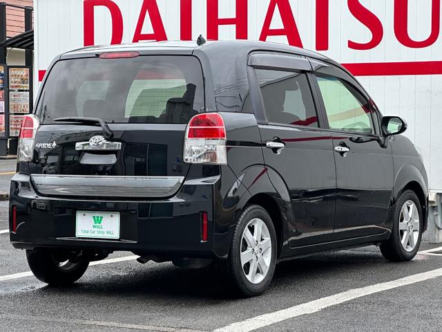 スペイド 　／禁煙／運転支援装置／片側電動スライドドア／バックカメラ／ＥＴＣ／運転席シートヒーター／ＨＩＤヘッドライト／１年走行距離無制限保証／（15枚目）