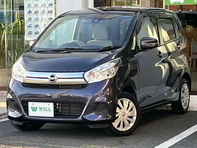 デイズ Ｘ　／禁煙／運転支援装置／ナビ／アラウンドビュー／Ｂｌｕｅｔｏｏｔｈ／ステアリングスイッチ／１年保証／（9枚目）