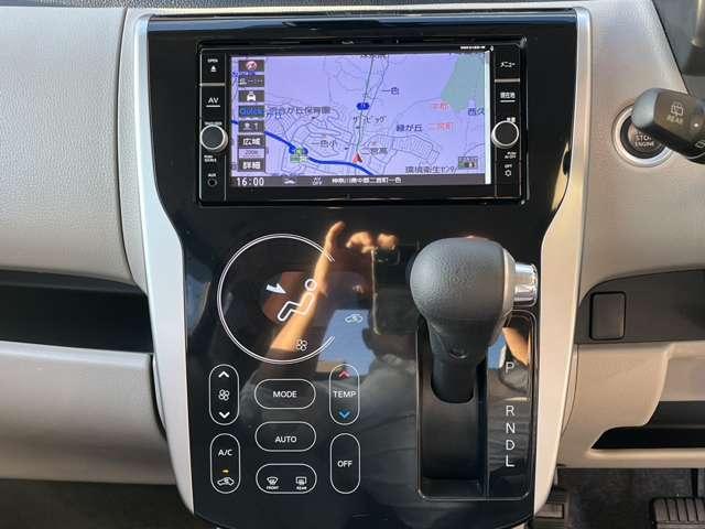 デイズ Ｘ　／禁煙／運転支援装置／ナビ／アラウンドビュー／Ｂｌｕｅｔｏｏｔｈ／ステアリングスイッチ／１年保証／（22枚目）