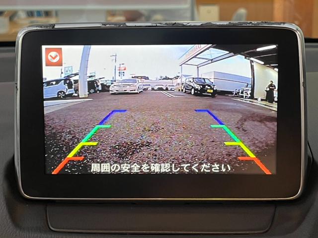 デミオ ＸＤツーリング　ワンオーナー／禁煙車／１年距離無制限保証／純正ナビ／バックカメラ／ＥＴＣ／スマートシティブレーキ安全装置／レーダークルーズ／Ｐスタート／スマートキー／（6枚目）